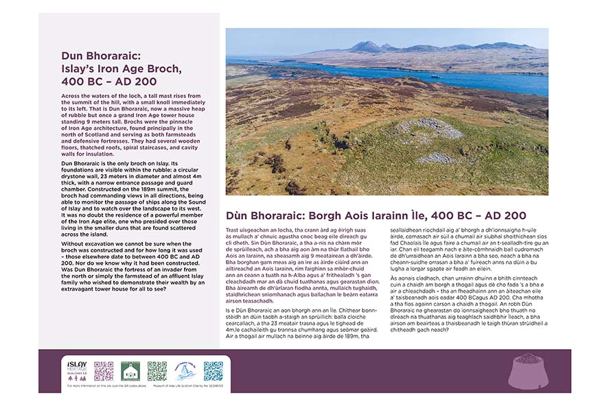 New Guides to Islay’s Heritage for Walkers and Cyclists